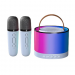 K52 Wireless Speaker With Dual Microphone